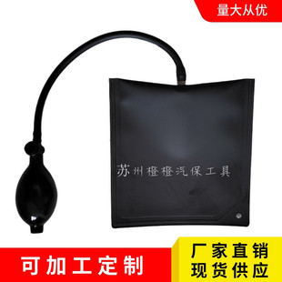 Aluminum alloy doors and windows installation positioning air cushion airbag safety adjustable thickening installation tool Air Cushion Factory Direct sale