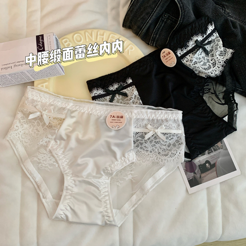 French Satin Sexy Lace 7A Antibacterial Pure Cotton Crotch Girl's Underwear Medium Low Waist Pure Ice Silk Quick-drying Briefs
