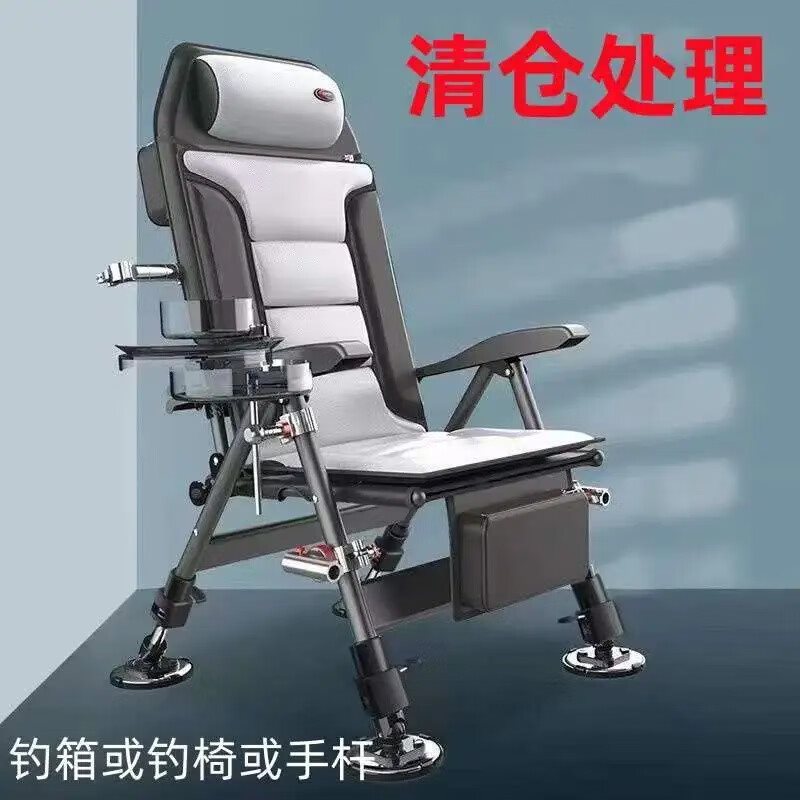 (caja ciega de pesca) nuevo conjunto de caña de pesca combinada caja de pesca caña de pesca gancho de pesca silla de pesca plegable