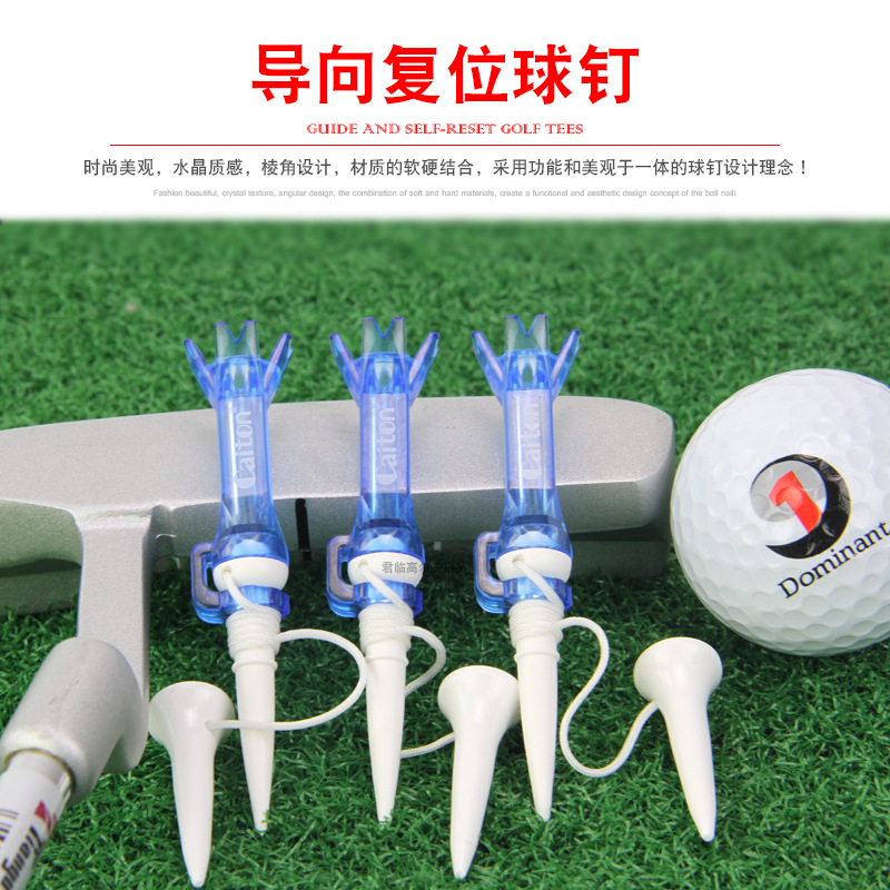 �¿�߶��������ϻʹ�����ĸtee��λ�򶤸߶���tee��������