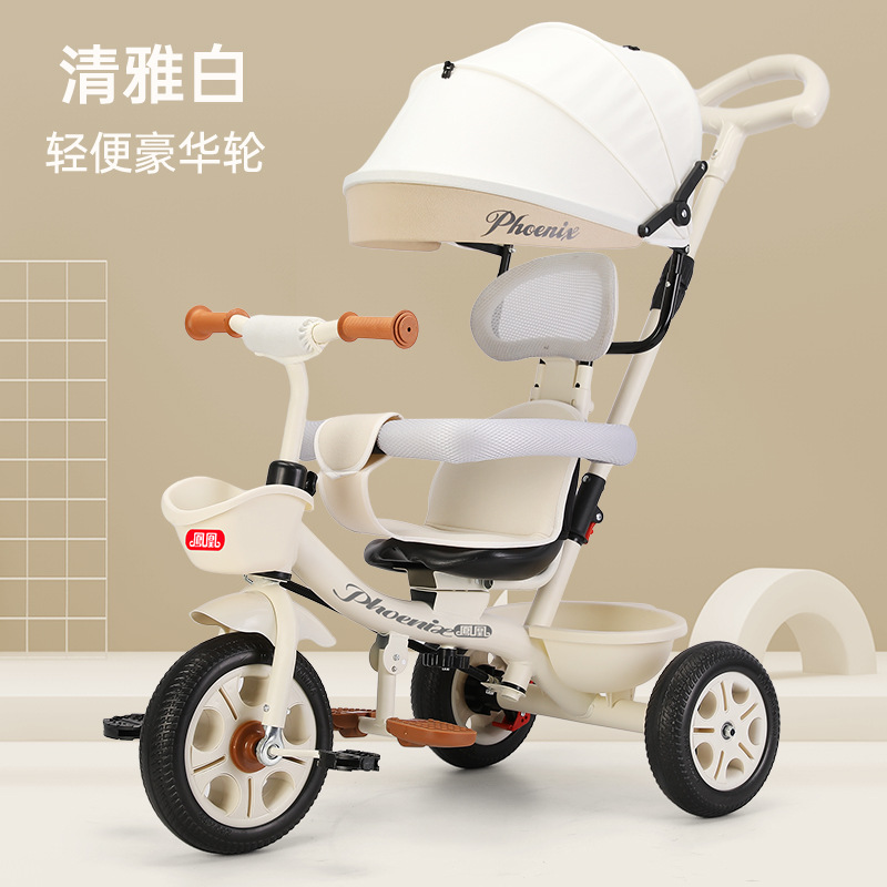 Triciclo plegable para bebé marca Phoenix se puede acostar o sentar bicicleta infantil 1-6 años