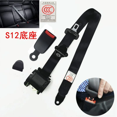 Three-Point Safety Belt Set, Car seat belt - k3s12-base