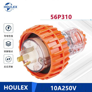 ���I��ˮ�Ę˹�ĸ��ֱ���^ �Դ���^3о4о5о56P310,56P432