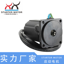 36120-ZW4-H12��ͧ����� �������� �����������Honda BF40 BF50