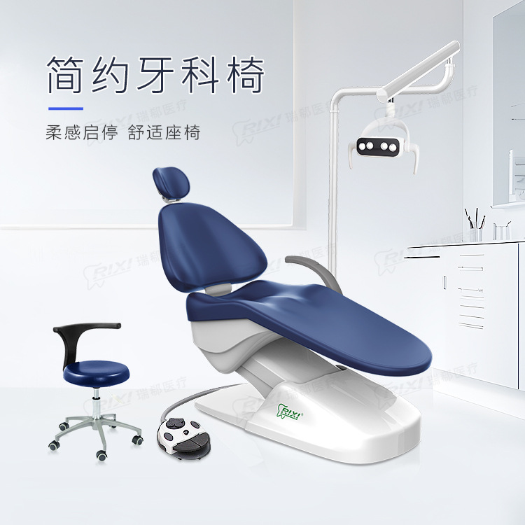 Silla dental Dental chair máquina de tratamiento integral dental eléctrica clínica dental silla dental mesa de tratamiento dentista