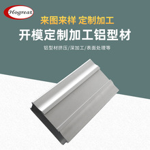 �_ģ���Ƽӹ��X�ͲďS�� CNC�X���ӹ��D�� �X�⚤�Ͳ� �X���C�ӹ�