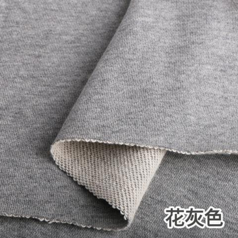 新品弹力精梳棉斜纹针织卫衣布料小毛圈夏季初秋连衣裙运动装面料