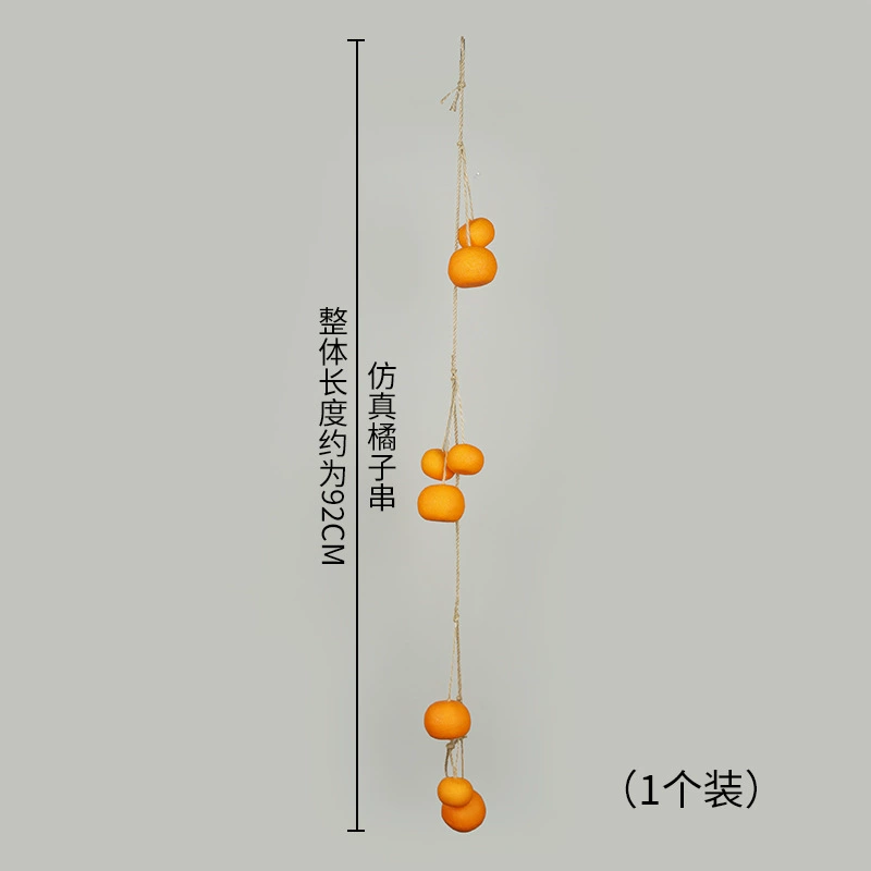 Fujiao New Year Flower Material Wholesale Simulation Flower Winter Qing You Gali Pomegranate Persimmon DIY Materials