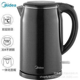 Midea Electric Water Kettle Sh17M301C Household 1.7 Liter Large Capacity Fast Water Kettle Automatic Power Off Water Kettle