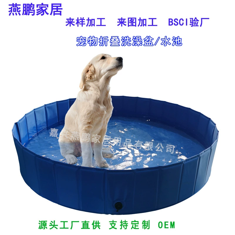 Животные Товары Производители Прямые Складные Животные Бассейн Портативный Собака Складная ванна Бассейн для животных