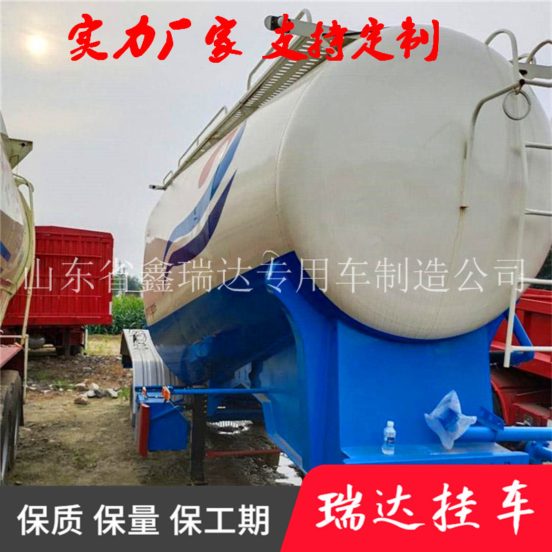 Powder and Granular Material Tanker Tank Semi-Trailer 35-70 Cubic Bulk Cement Tanker Widely Applicable
