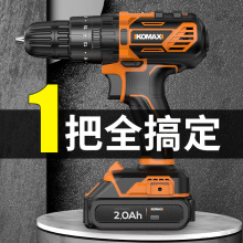 ���荟oˢ�_�����D���ó��ʽ�֘�荴�׹��߶๦��늄��ݽz��