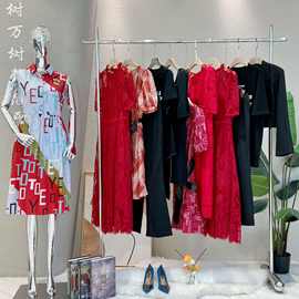 深圳市南油高端女装原创设计师风格连衣裙品牌女装撤柜直播供应链