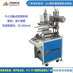 PVC���ܲ�ȫ�ԄӈAͲ��߅�C pet�AͲ��߅�C �p��λ�AͲ��߅�C