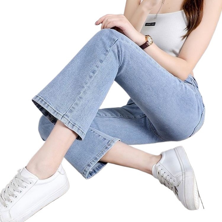 女性用ハイウエストフレアジーンズ、ワイドレッグ、ゆったり、伸縮性、9点、小柄な人、8点、明るい色、ネットセレブ、マイクロフレア、スリム|undefined