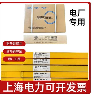 �Ϻ����R30 R31 R40 J50 R71���zR307 R317 R407�͟�䓺��l���z