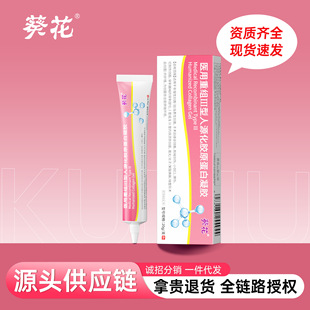 �����t���ؽMIII����Դ���zԭ�������z20g/֧�S��ֱ�Nһ�����l