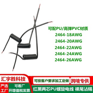 ̨����s�U������ 2о �����L�ȏ��ɾ� ��������� С�폽���ɾ�