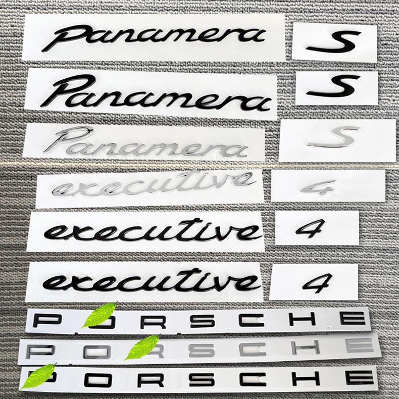 Suitable for Porsche Panamera Car Logo Panamera Modified Executive Extended Side Logo Rear Trunk English Letters