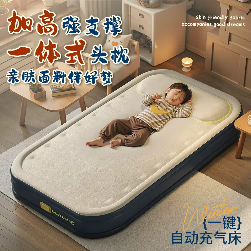 充气床垫打地铺全自动家用双人气垫床新帐篷户外露营睡垫叠床