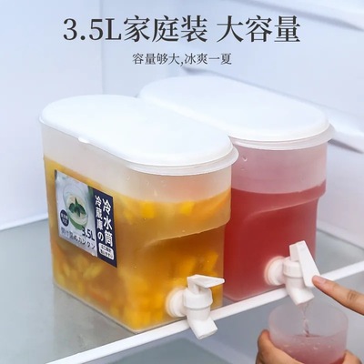 家用冰箱冷水壶带龙头大容量柠檬水果茶壶夏季凉水桶冷泡冰水|ru