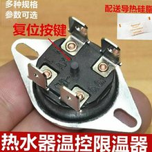 �m�Ùѻ�늟�ˮ��������ȫ�ؿ����ޜ����^�ᱣ�o���ؔ�늷��ɟ�