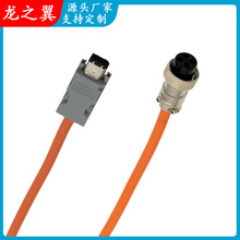 6о0.5ƽ��������朳�ɫ�Դ��SM6P�ŷ����aGX16���ղ��^����10��