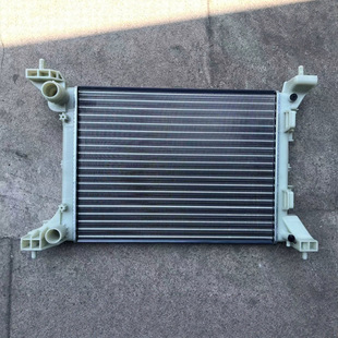 Factory Spot All-Aluminum Car Radiator Suitable for Toyota Corolla Matrix 2003-2008