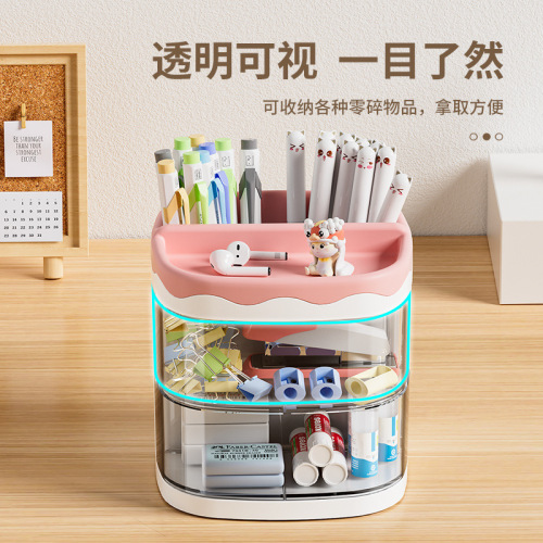 Practical pen holder office desktop student desk pen holder simple fashion creative cartoon cute transparent pen holder