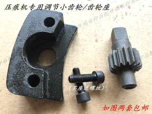 ģ�ЙC ���ۙC �о��C ơ�C ��� С�X݆�{�������X݆��930���_