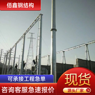 ����ܘ���׃����ݔ������������܆λ�·���֘����p��·�����