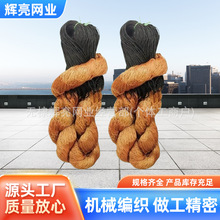 特惠细绳大孔特惠轮胎网户外兔子围鸡网养殖围栏拉网拦鸡兔全套大