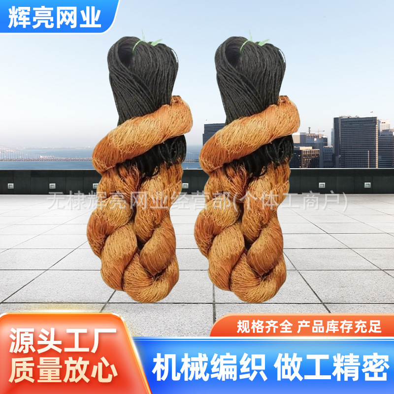 特惠细绳大孔特惠轮胎网户外兔子围鸡网养殖围栏拉网拦鸡兔全套大