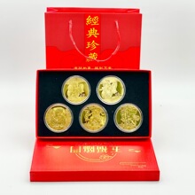 ���ŶYƷ������ϲؔ��·ؔ��o����帣�R�T���b�Y�жYƷ���l