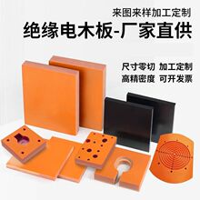 �͸ߜ��ľ��ӹ����������z���з��o늽^����ĵ��늹���