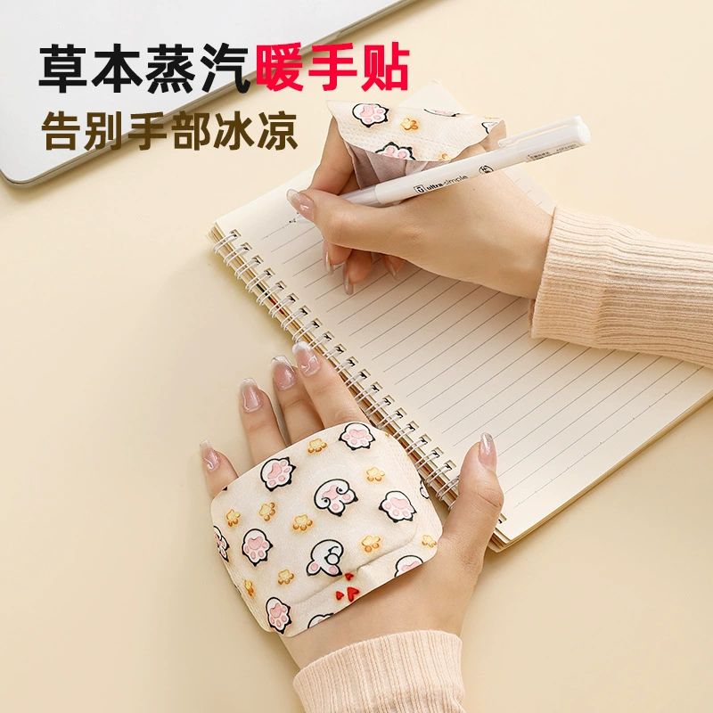 Мультяшная теплая рука зимняя детская студентка одноразовая самовзревательная детская наклейка милая теплая наклейка для тела теплая артефакт