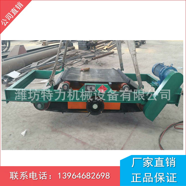 风冷式电磁自卸除铁器 悬挂带式皮带式吊挂式自卸电磁铁 RCDC-8T3