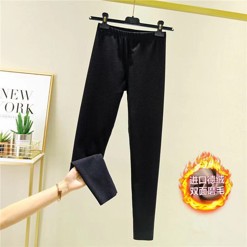 Leggings térmicos de cintura alta con terciopelo alemán, nuevo estilo otoño-invierno 2025, ajuste elástico y delgado, tejido cepillado de doble cara. image 12
