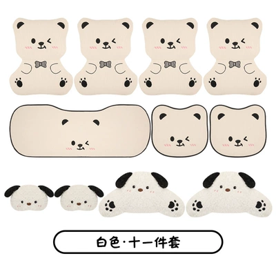 Cover Full-Cover Linen Cartoon — Four Seasons Pad - white-eleven-piece-set-linen-reversible-bow-bear