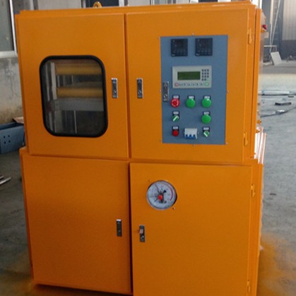 油封制造机 试验平板硫化机   热压成型机