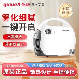 �~�S�F����403T�����t�Ã�ͯ����ֹ�ȿ՚≺�sʽ�F���C���l