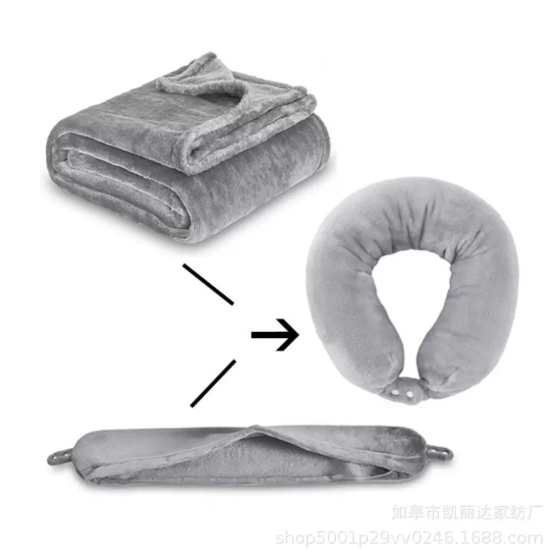 亚马逊二合一U形枕头旅游套装便携飞机头等舱法兰绒户外旅行毛毯
