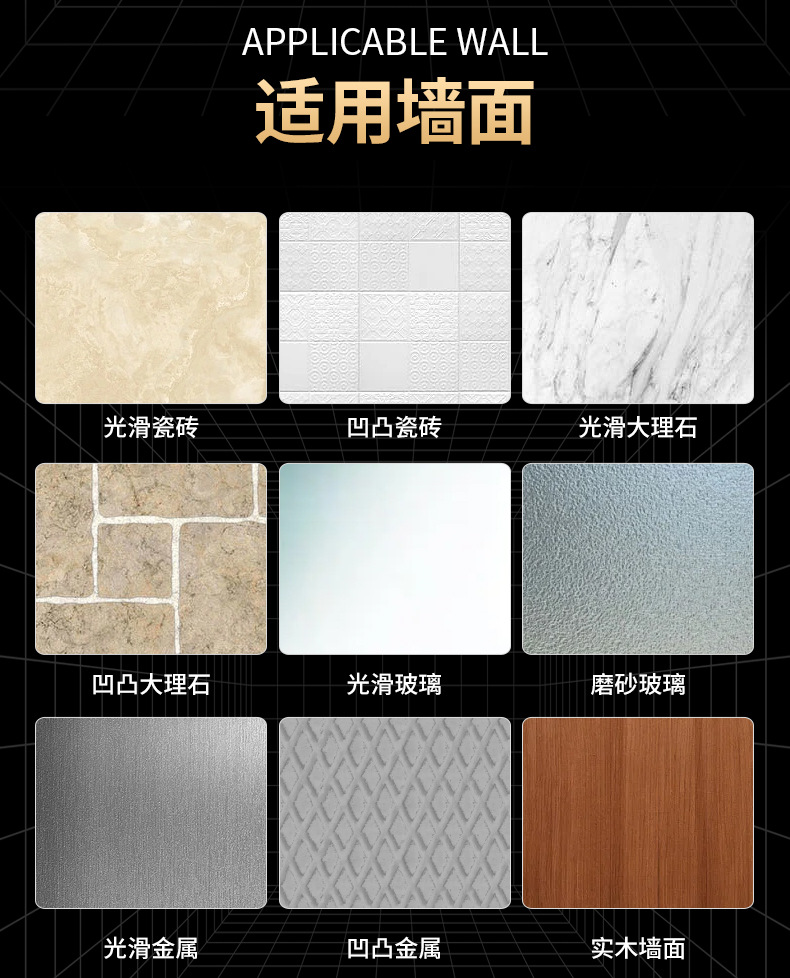 晾衣绳详情页_16