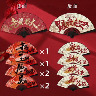 �Y�����ɰ����ֵ܈Fӭ�H�����Ї��L�tɫ��Y���Ӈ������H���յ���