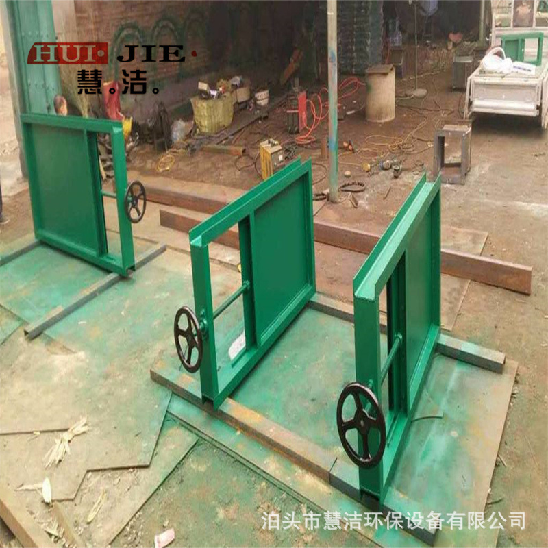 双向对开密封式插板阀粉尘下料闸板阀手动插板门螺旋闸阀250*250