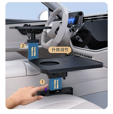 floating dining tray for car's driver | Car cup holder/beverage holder