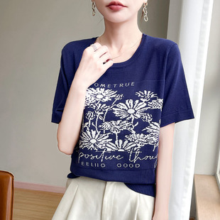 Fashionable and Stylish Summer Jacquard New Knitwear Round Neck Short-Sleeved Loose Slimming Top Versatile for Women
