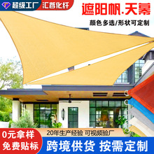 �羳��ꖷ�HDPE͸����ꖲ������Ľ���ꖾW���������Ļ�Ӻ���ꖷ�