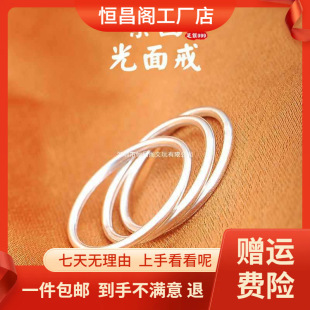 �S�Ұ��]�y��Ȧ����������ָ��H�����]���y��Ůʳָβ��