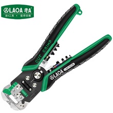 ̨����A�๦���Ԅӄ����Q���I��늹��ܾ��Q�ӿ��{����|��Ƥ�Q��